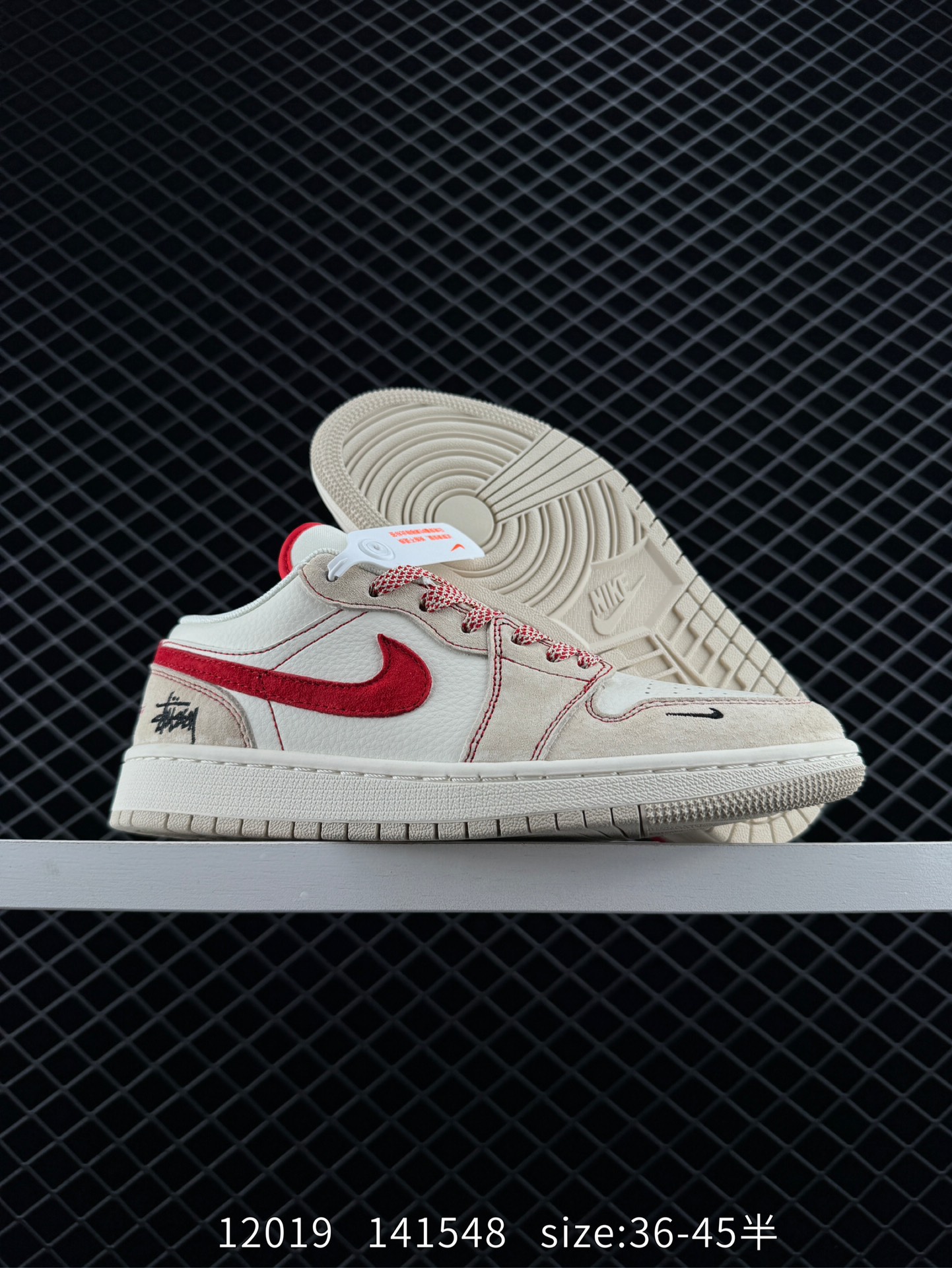 Bearbrick x Air Jordan 1 Low